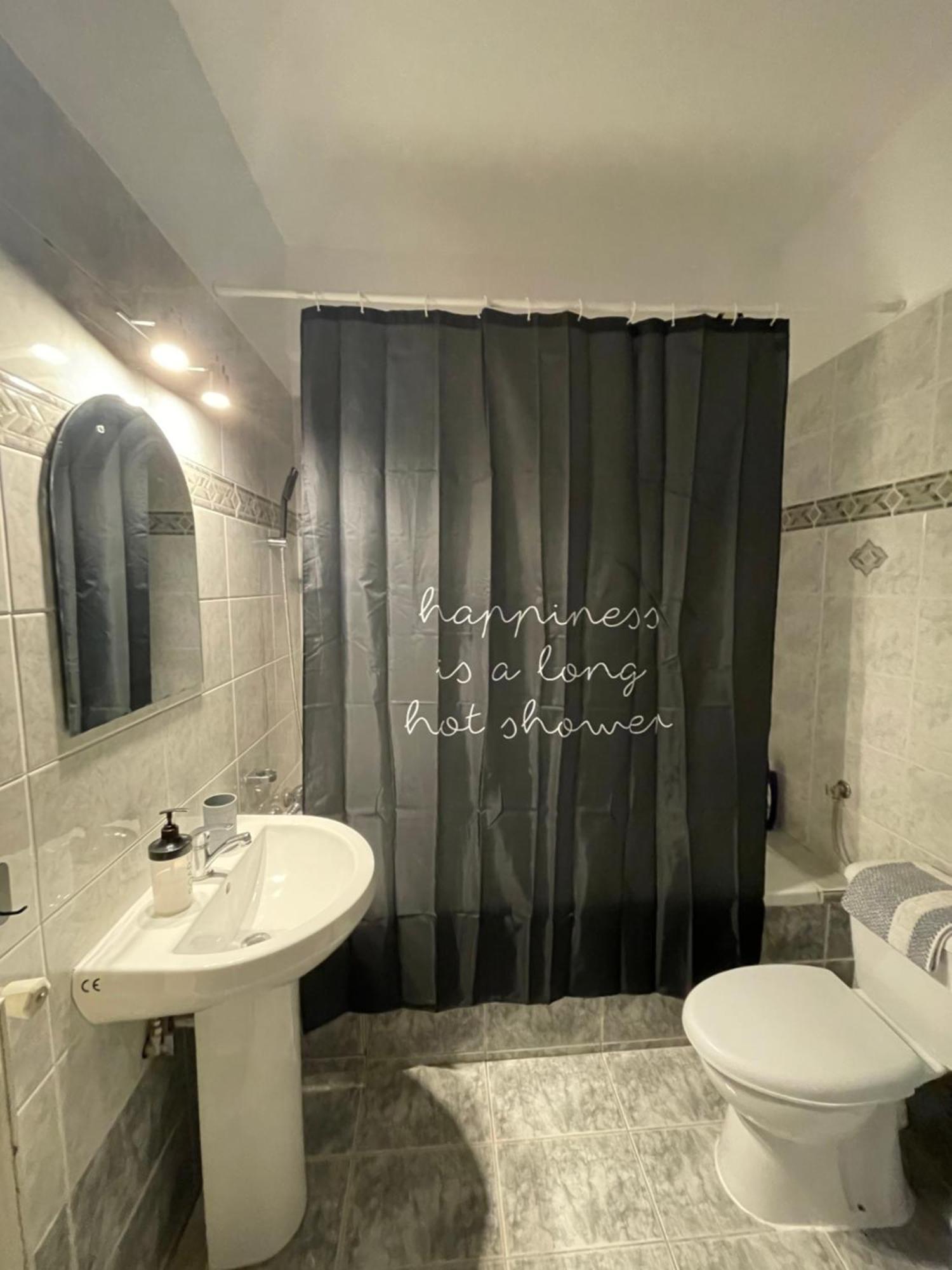 Business Flat Stavroupoli Apartment เทสซาโลนิกิ ภายนอก รูปภาพ